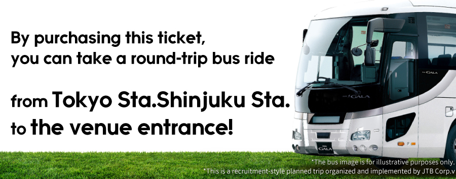 1-Day ticket with round-trip bus ticket