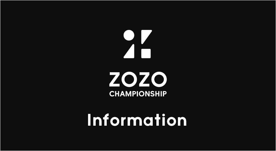 ニュース詳細 - ZOZO CHAMPIONSHIP